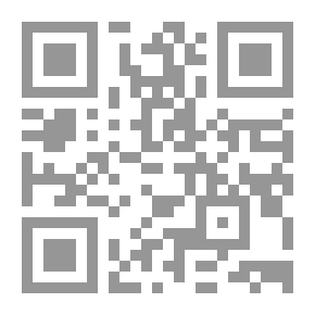 Qr Code The Light of Divine Guidance (Volume 2)