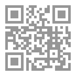 Qr Code Second Landing
