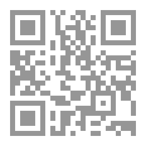 Qr Code Biography Of The Master Of The Messengers - May God Bless Him And Grant Him Peace