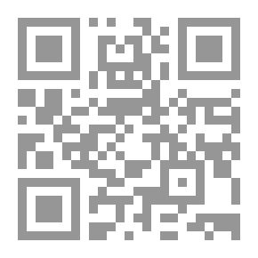Qr Code Laddie: A True Blue Story