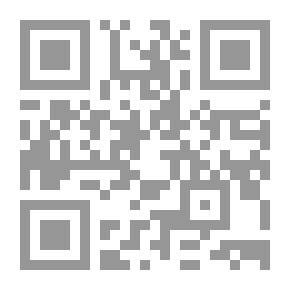 Qr Code الجامع الصحيح: الجامع المسند الصحيح المختصر من أمور رسول الله صلى الله عليه وسلم وسننه وأيامه. ج4