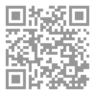 Qr Code منبع العلم