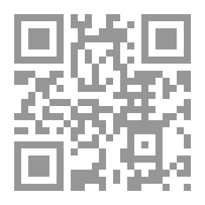 Qr Code حقائق غريبة من الأعماق