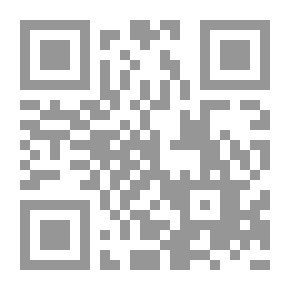 Qr Code بستان الواعظين ورياض السامعين