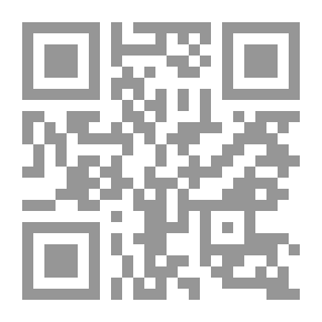 Qr Code Butterfly - Me And My Body Series; Where Did You Come From?