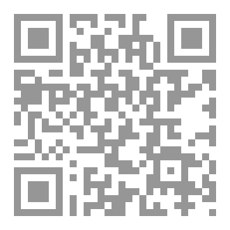 Qr Code نسيت الله