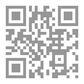 Qr Code قواعد تميز الطفل ؛ 99 قاعدة تسعادك في تربية طفلك