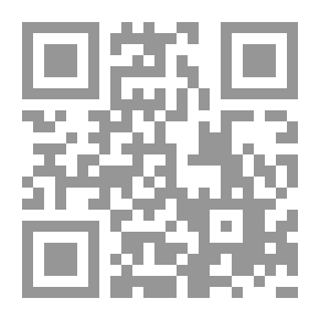 Qr Code استراتيجية الولايات المتحدة الجديدة للهيمنة على الشرق الأوسط