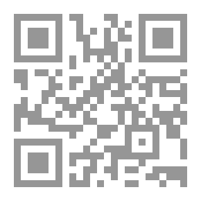 Qr Code المسافر