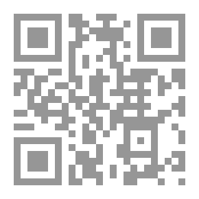 Qr Code Tajweed (for The Mujtahids)