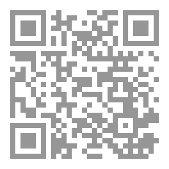 Qr Code La Via della Felicità