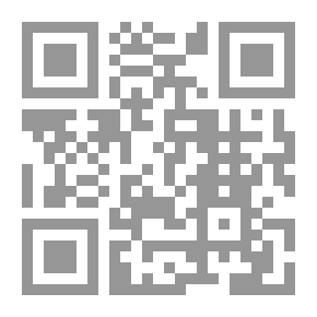 Qr Code الإكتفاء بما تضمنه من مغازي رسول الله والثلاثة الخلفاء