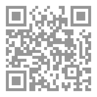 Qr Code تفعيل القواعد