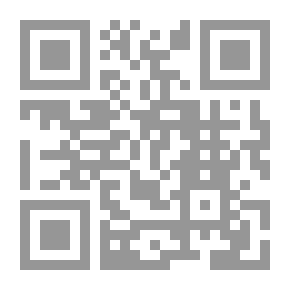 Qr Code الحجج النحوية حتى نهاية القرن الثالث الهجري (لونان)