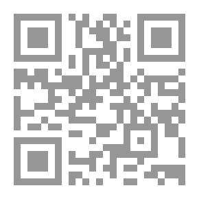 Qr Code فلسفة العلم عند كارل بوبر: معيار قابلية التمييز