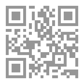 Qr Code أبو تمام وأبو الطيب في أدب المغاربة