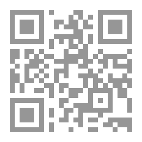 Qr Code دليل الحج والعمرة المصور