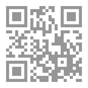Qr Code فقه الإمام جعفر الصادق ع ج 1-2 المجلد الاول