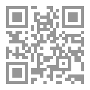 Qr Code البداية والنهاية ط إحياء التراث - الجزء الثالث