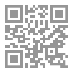 Qr Code التسويق المصرفي - مدخل معاصر