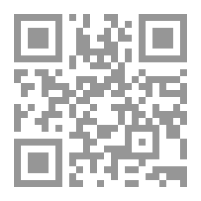 Qr Code علوم حديث: تاريخ وتعارُف (باللغة الأردية)