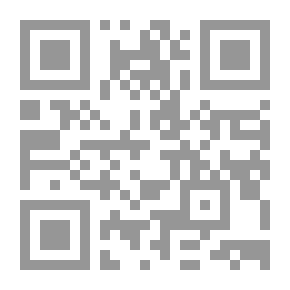 Qr Code فهارس أعلام كشف الظنون عن أسامي الكتب والفنون