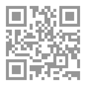 Qr Code لغة العرب السنة الرابعة