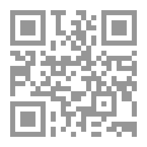 Qr Code شمس الآفاق بنور ما للمصطفى من كريم الأخلاق