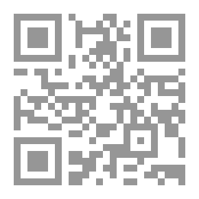 Qr Code Federalism: The Idea And The Implications Of Its Application In The Arab World