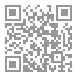 Qr Code من أنا ؟