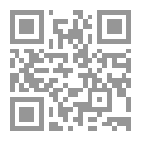 Qr Code ابن الجوزي وكتابه الموضوعات