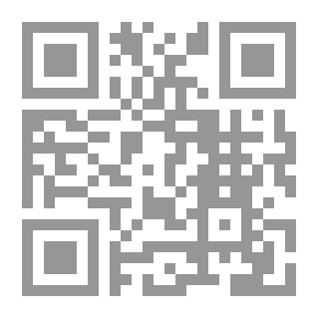 Qr Code ليست المسألة بالشطارة (سلسلة يحكى أن ؛ 6)