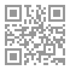 Qr Code النشاط الصهيوني في العراق