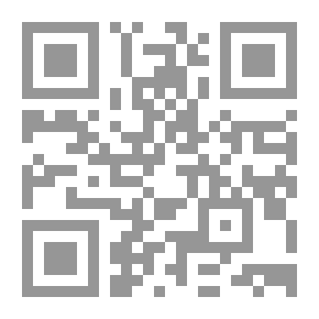 Qr Code Banking Operations Management - Entries And Applications