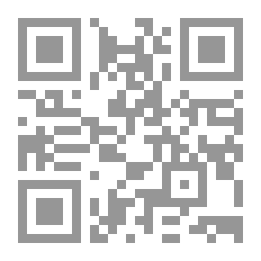 Qr Code نهاية الامبراطورية البريطانية في الخليج