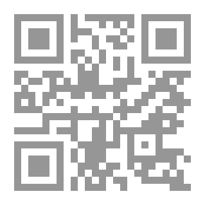 Qr Code السراب: الوهم الذي تروج له جماعات الديانات السياسية
