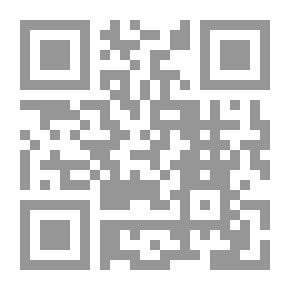 Qr Code نصوص التوراة والمعاني الكامنة وراءها