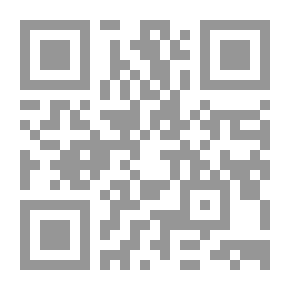 Qr Code المؤتمر السابع والعشرين للجمعية المصرية للاقتصاد السياسي والإحصاء والتشريع