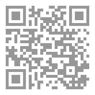 Qr Code الكرسي