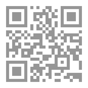 Qr Code النظم الصوفى : عند الامام أبى العزائم