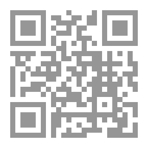 Qr Code سلمة الباسلة