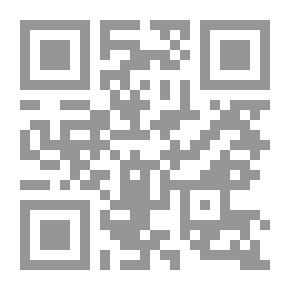 Qr Code Dodo And The Sun