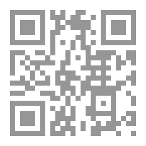 Qr Code زائد الصائم
