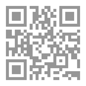 Qr Code حيث تشير البوصلة