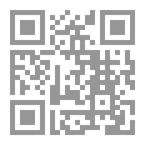 Qr Code مؤلفات إبن الجوزي