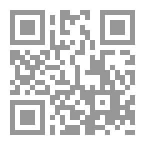 Qr Code نقرات الظباء