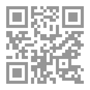 Qr Code المواهب اللدنية بالمنح المحمدية ت: الشامي
