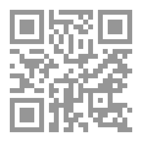 Qr Code المستحدث في جريمة تبديد منقولات الزوجية
