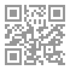 Qr Code باهر والأجسام الكروية