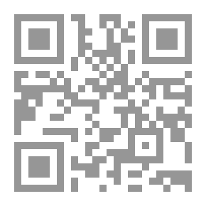 Qr Code The Art Of The Arabic Novel